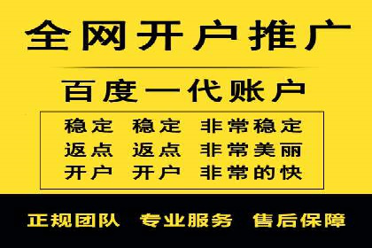 某电商平台的成功：信息流托管的秘诀
