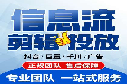 百度竞价排名案例：如何应对竞争对手的挑战